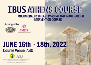 ΙΑΣΩ: Εκπαίδευση IBUS Multimodality Breast Imaging and Image-guided Interventions