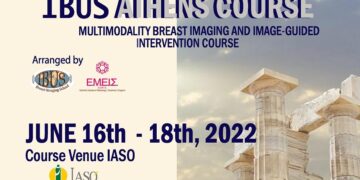 ΙΑΣΩ: Εκπαίδευση IBUS Multimodality Breast Imaging and Image-guided Interventions