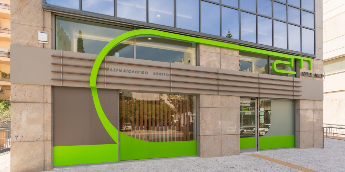 Το Νέο Δερματολογικό Κέντρο City Med του Ομίλου Affidea άνοιξε τις πύλες του στην Αθήνα