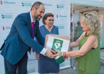 Όμιλος Ευρωκλινικής: Με αυτόματο Απινιδωτή εξοπλίζεται ο Αρχαιολογικός Χώρος της Ακρόπολης