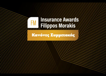 Κανόνες Συμμετοχής στα FM Insurance Awards 2022