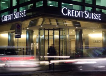 Η Credit Suisse αρνείται να αποζημιώσει Ρώσο επιχειρηματία για την απάτη Lescaudron