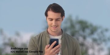 EurolifePass: Aξία έχει να νιώθεις μια ολόκληρη ασφαλιστική δίπλα σου, όπου κι αν βρίσκεσαι (video)