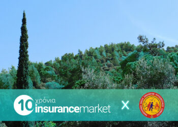 Insurancemarket.gr: Ασφάλεια κατοικίας με αποτύπωμα στην κοινωνία και το περιβάλλον