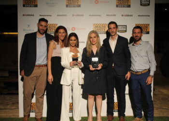 Health and Safety Awards 2022: Διπλή βράβευση για την PwC Ελλάδας