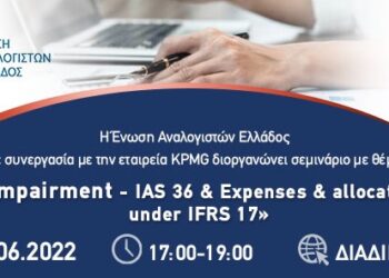Webinar EAE: Impairment – IAS 36 & Expenses & allocation under IFRS 17