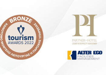 Partner Hotel: Bronze βραβείο στα “Tourism Awards 2022”