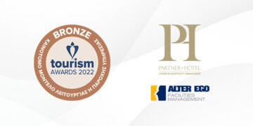 Partner Hotel: Bronze βραβείο στα “Tourism Awards 2022”