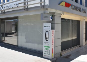 Συνεργασία Carglass® & EVziiin© για το Δίκτυο Σταθμών Φόρτισης Ηλεκτρικών Οχημάτων