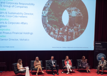 Κλιματικός Νόμος: Προκλήσεις και ευκαιρίες για τις επιχειρήσεις