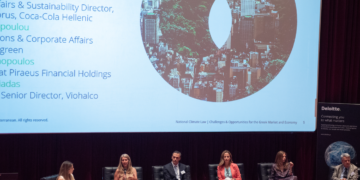 Κλιματικός Νόμος: Προκλήσεις και ευκαιρίες για τις επιχειρήσεις