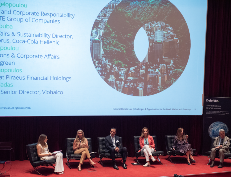 Κλιματικός Νόμος: Προκλήσεις και ευκαιρίες για τις επιχειρήσεις