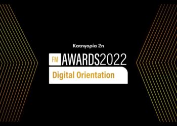 FMIA22: Digital Orientation στην Ασφαλιστική Διαμεσολάβηση