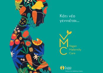 IASO_Vegan Maternity Care