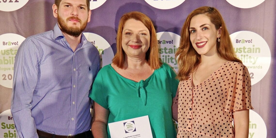 INTERAMERICAN_Bravo Sustainability Awards