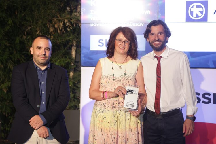 KPMG_PROCUREMENT_SUPPLY CHAIN AWARD 2022