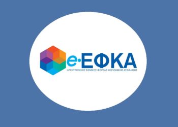 e-ΕΦΚΑ