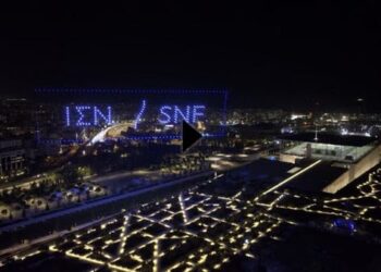 SNF Nostos: Οι νέοι άνθρωποι άνοιξαν τον δρόμο για μία καλύτερη υγεία