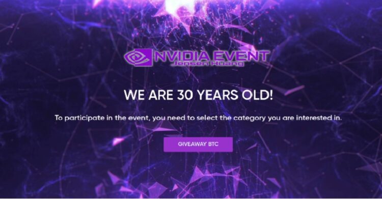 Bitcoin για όλους: Η Nvidia στη λίστα με τα εμπορικά σήματα που προτιμούν οι απατεώνες