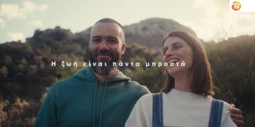 NN