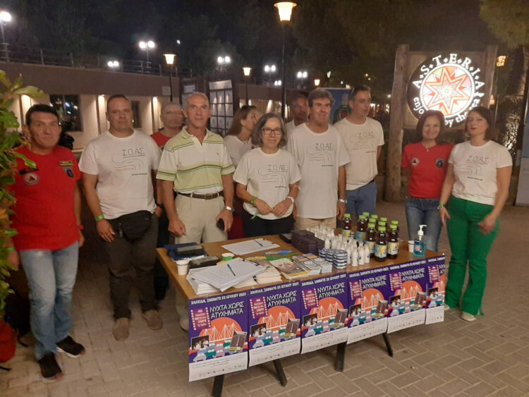 14η Νύχτα Χωρίς Ατυχήματα στη Χαλκίδα