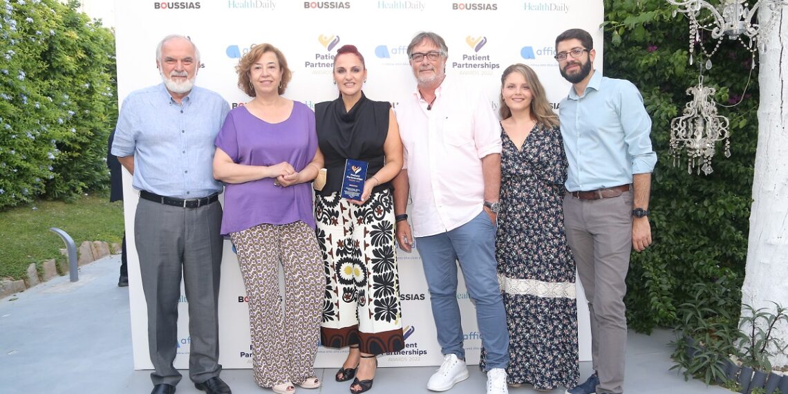 Όμιλος Ευρωκλινικής_Διάκριση στα Patient Partnerships Awards 2022_Photo (2)