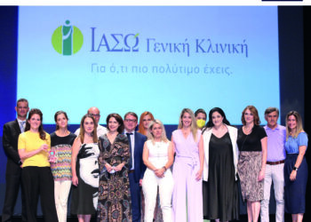 ΙΑΣΩ ΓΕΝΙΚΗ ΚΛΙΝΙΚΗ_ΙΑΤΡΙΚΗ ΑΠΟΣΤΟΛΗ ΣΕ ΣΠΕΤΣΕΣ & ΣΙΦΝΟ_SILVER HELLENIC RESPONSIBLE BUSINESS AWARDS 2022-min