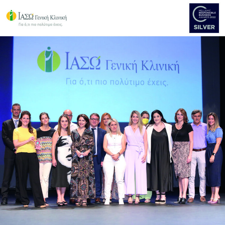 ΙΑΣΩ ΓΕΝΙΚΗ ΚΛΙΝΙΚΗ_ΙΑΤΡΙΚΗ ΑΠΟΣΤΟΛΗ ΣΕ ΣΠΕΤΣΕΣ & ΣΙΦΝΟ_SILVER HELLENIC RESPONSIBLE BUSINESS AWARDS 2022-min