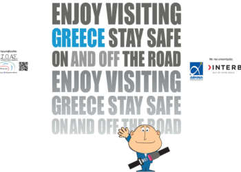 ΙΟΑΣ: «Enjoy Visiting Greece. Stay Safe on and off the Road»