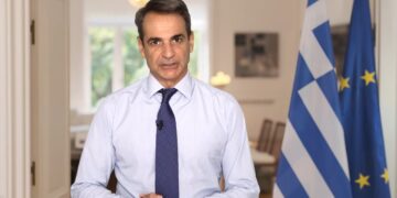 Κ. Μητσοτάκης