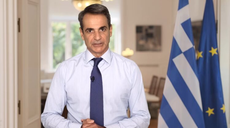 Κ. Μητσοτάκης