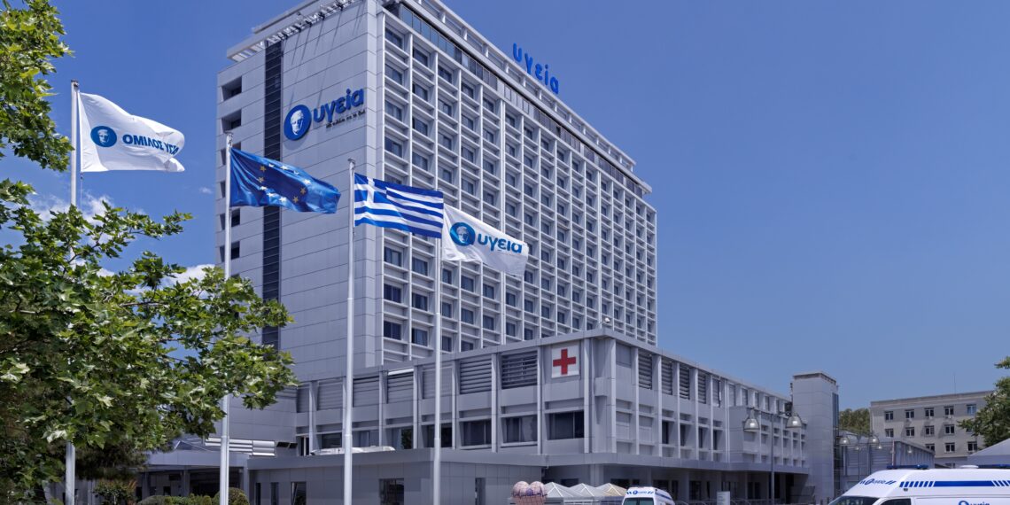 ΥΓΕΙΑ: Ολοκληρώθηκε η συνεισφορά στο Ευρωπαϊκό πρόγραμμα InteropEHRate