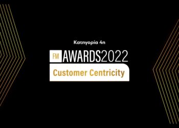 FMIA22: Customer Centricity στην Ασφαλιστική Διαμεσολάβηση