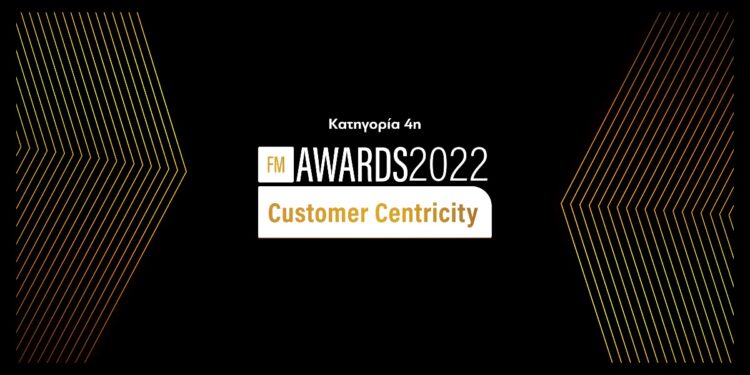 FMIA22: Customer Centricity στην Ασφαλιστική Διαμεσολάβηση