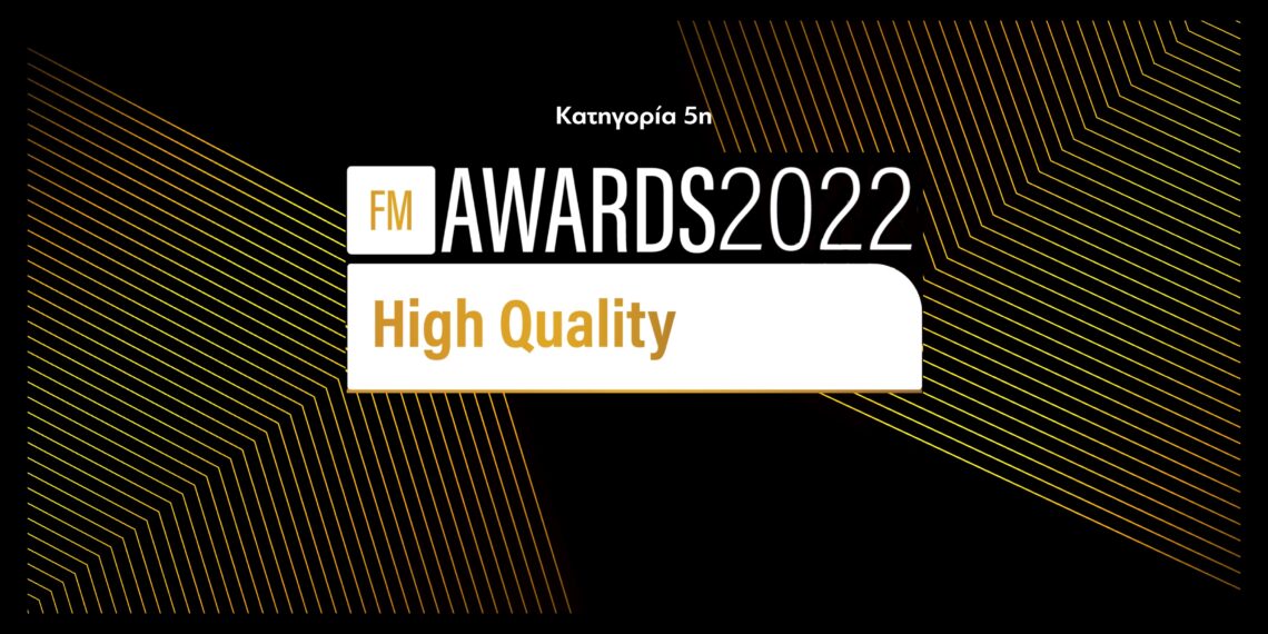 FMIA22: High Quality στην Ασφαλιστική Διαμεσολάβηση