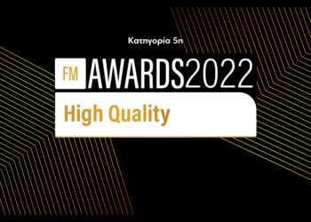 FMIA22: High Quality στην Ασφαλιστική Διαμεσολάβηση