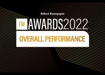 FMIA22 Special: Overall Performance στην Ασφαλιστική Διαμεσολάβηση