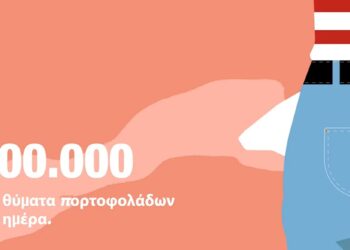 generali-video-portofolades