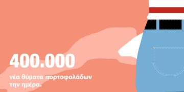 generali-video-portofolades