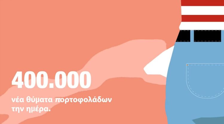 generali-video-portofolades