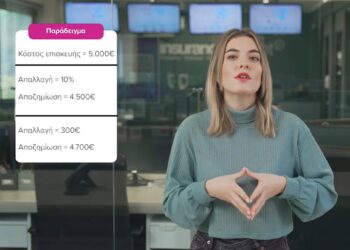 insurancemarket_apallagi video