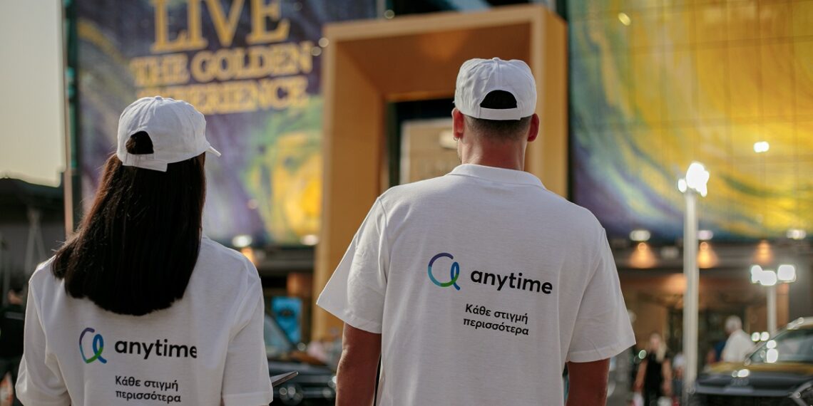 Η Anytime συμμετέχει ενεργά στη «Mobility 2022», τη μεγαλύτερη εκδήλωση για την ηλεκτροκίνηση