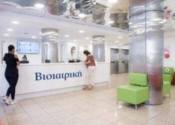 ΒΙΟΙΑΤΡΙΚΗ_Πειραιάς
