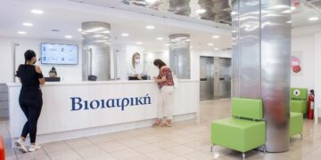 ΒΙΟΙΑΤΡΙΚΗ_Πειραιάς