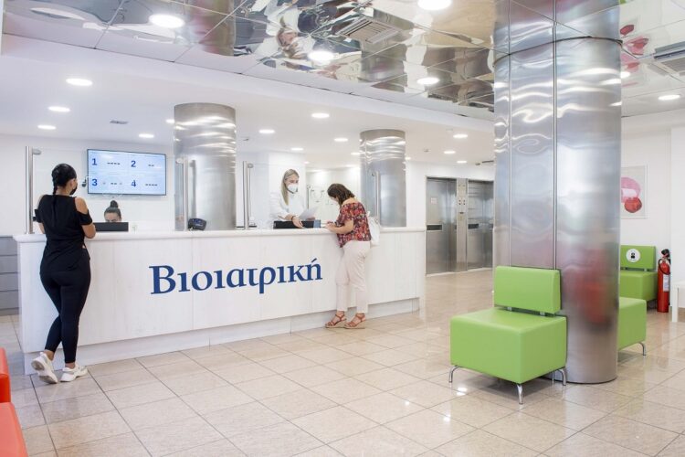 ΒΙΟΙΑΤΡΙΚΗ_Πειραιάς