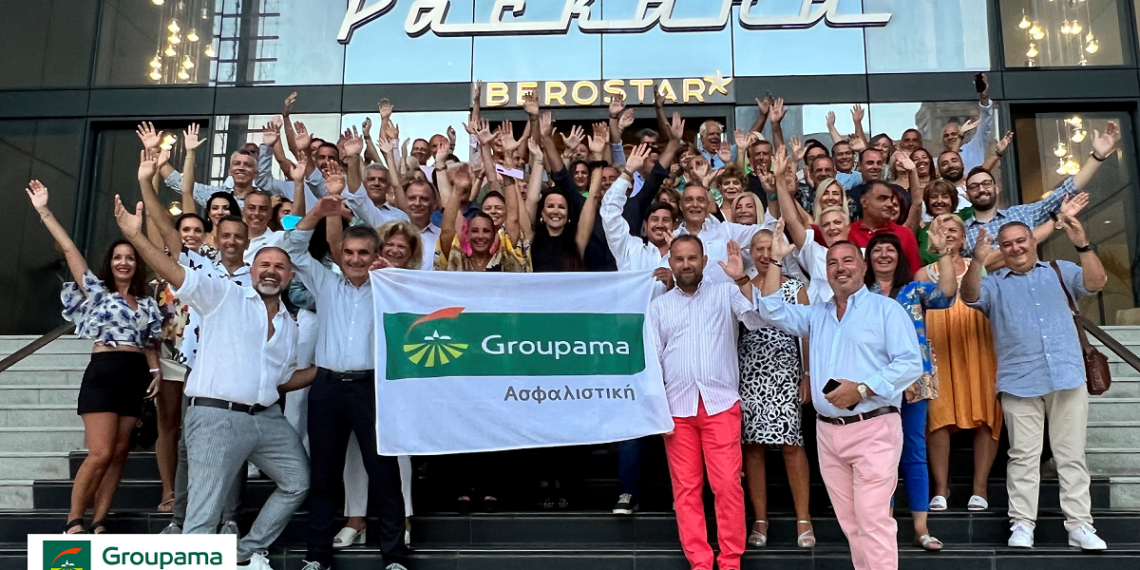 Ταξίδι στην εξωτική Κούβα για τους Συνεργάτες του Δικτύου Exclusive της Groupama Ασφαλιστικής