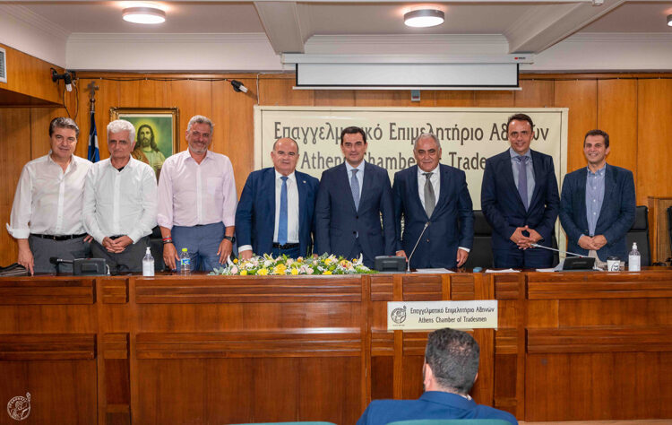 ΕΕΑ_Σκρέκας