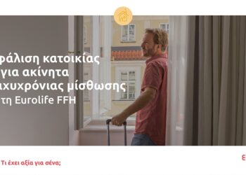 EurolifeFFH_ShortTermHouseInsurance