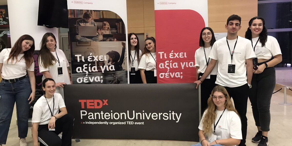Η Eurolife FFH στρατηγικός συνεργάτης του TEDxPanteionUniversity