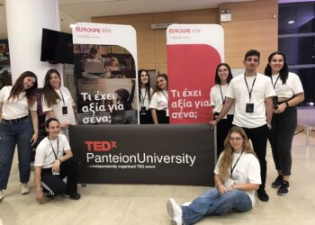 Η Eurolife FFH στρατηγικός συνεργάτης του TEDxPanteionUniversity